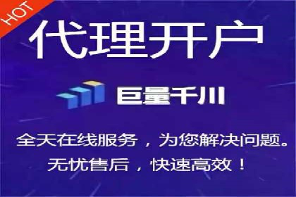 案例剖析：百度SEM助力企业实现业绩倍增